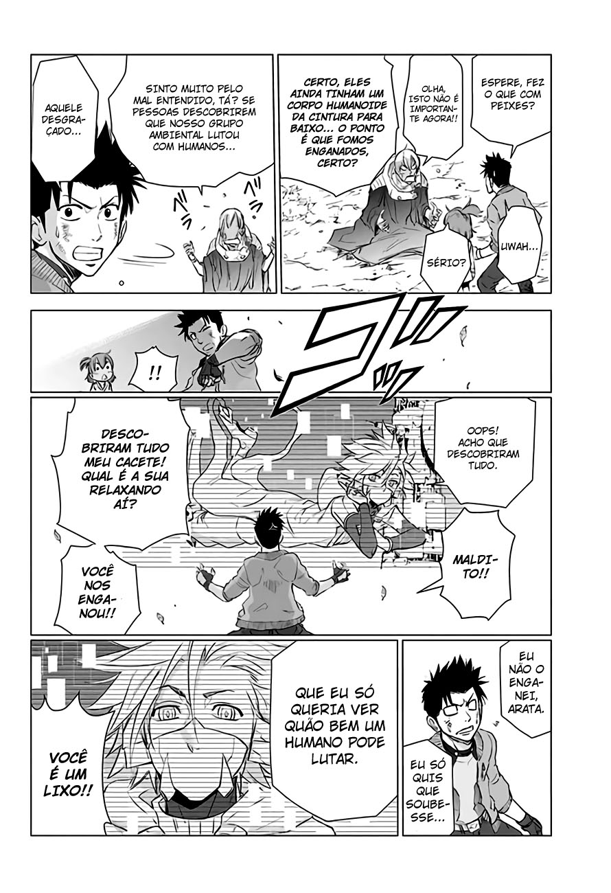 The Scum of the Galaxy Oneshot 第45页