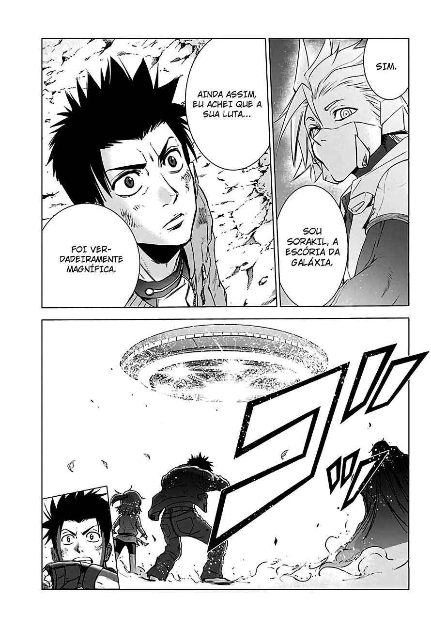 The Scum of the Galaxy Oneshot 第46页