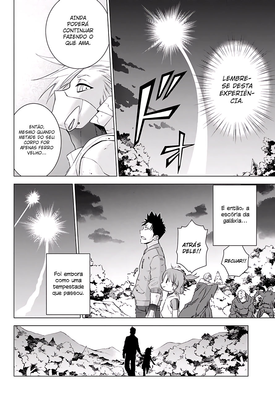 The Scum of the Galaxy Oneshot 第47页