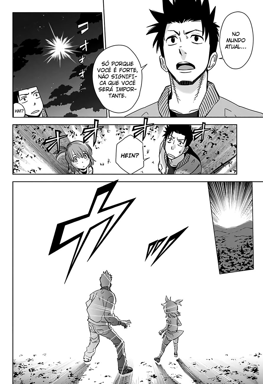 The Scum of the Galaxy Oneshot 第7页