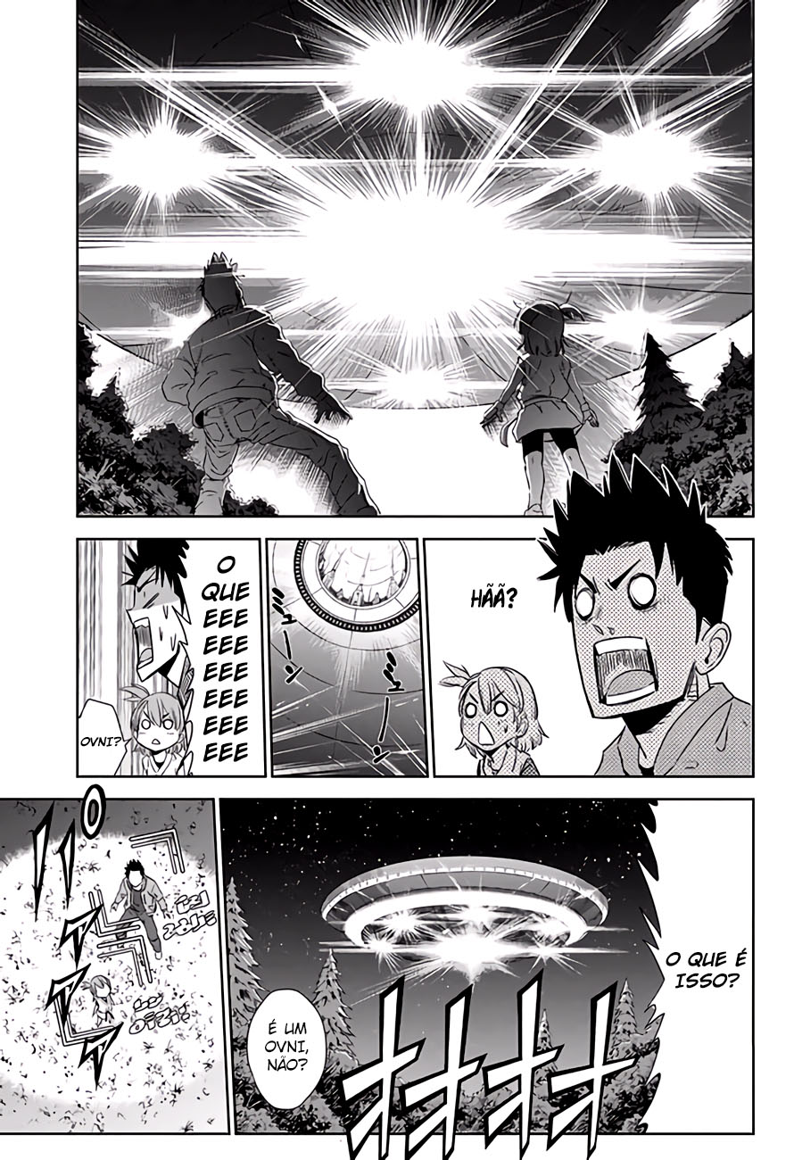 The Scum of the Galaxy Oneshot 第8页
