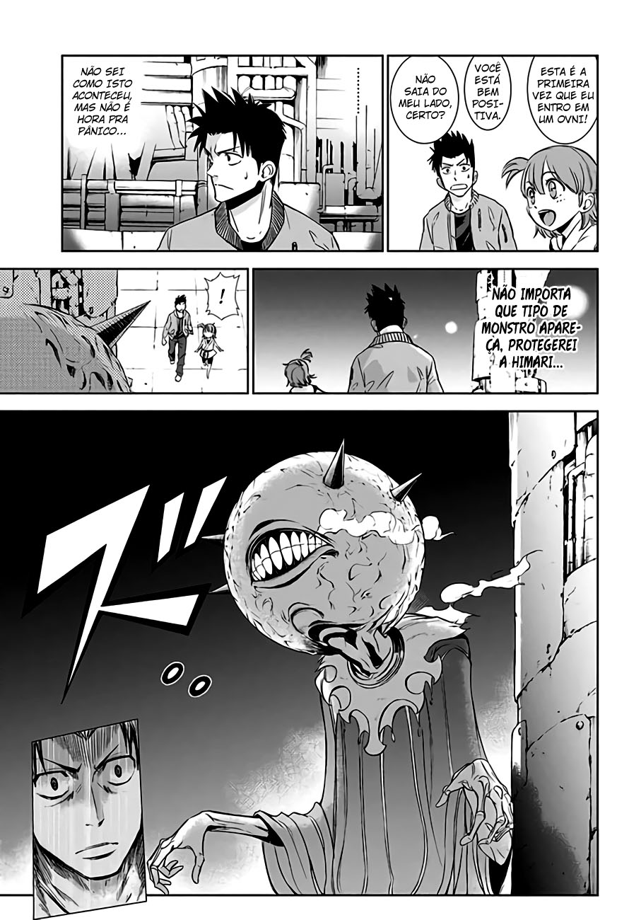 The Scum of the Galaxy Oneshot 第10页