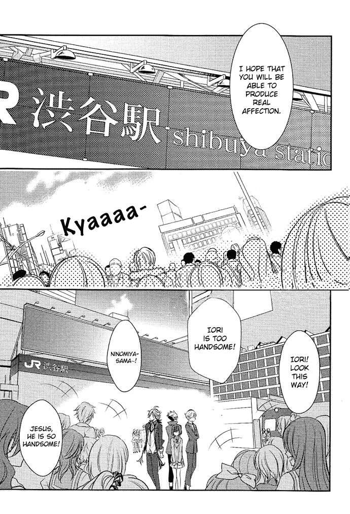 TOKYO Yamanote BOYS First Day 1 第14页