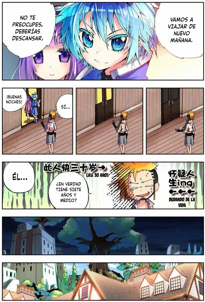 X - Epoch of the Dragon Ch. 4 第18页