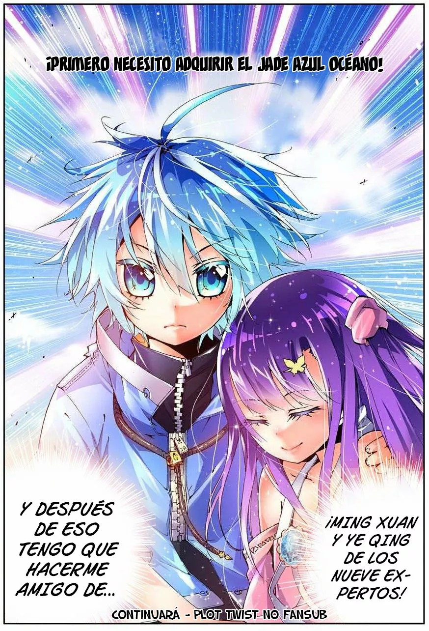 X - Epoch of the Dragon Ch. 4 第25页