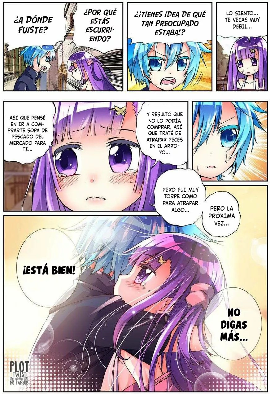 X - Epoch of the Dragon Ch. 4 第4页