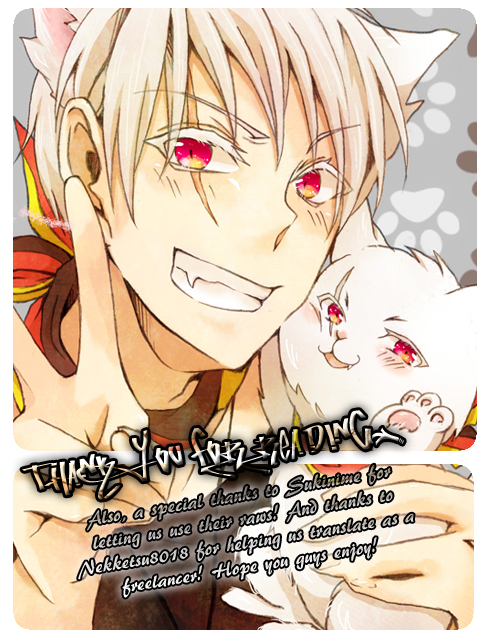Miterannee yo 第2页