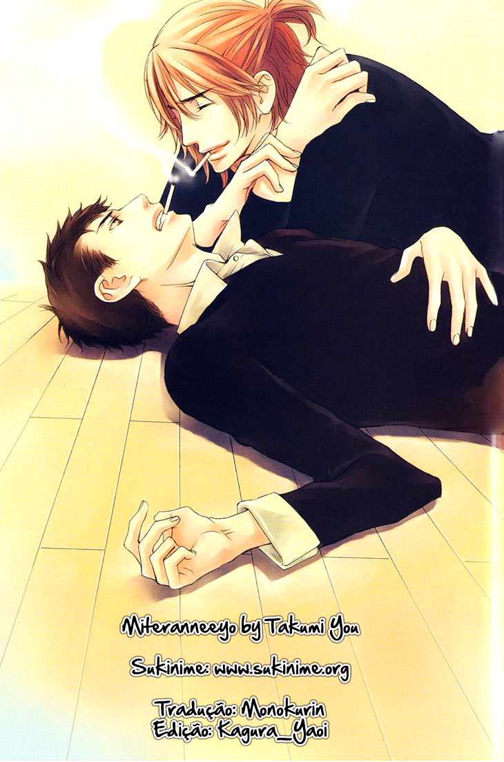 Miterannee yo 第5页