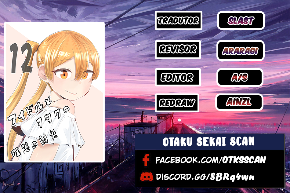 Idol to Otaku no Risou no Kankei Vol. 1 Ch. 3 第1页