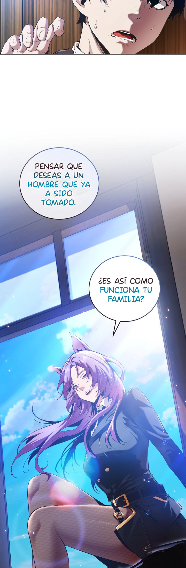 Destined to Be Loved by the Villains Ch. 0 第14页