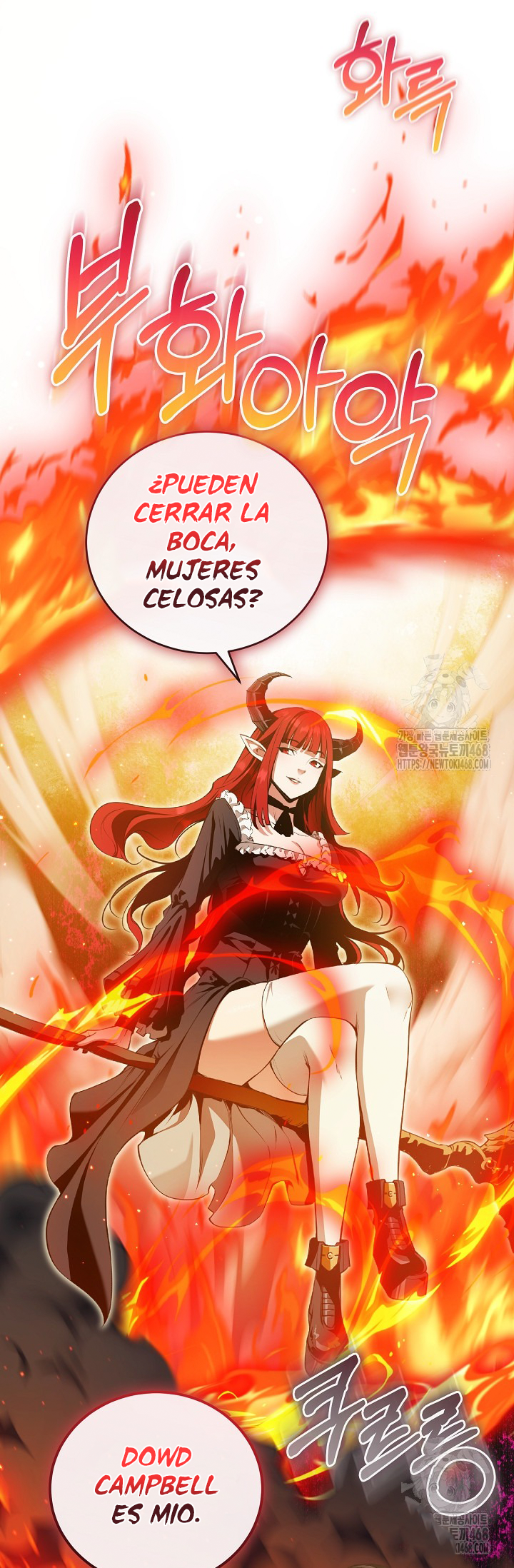 Destined to Be Loved by the Villains Ch. 0 第22页