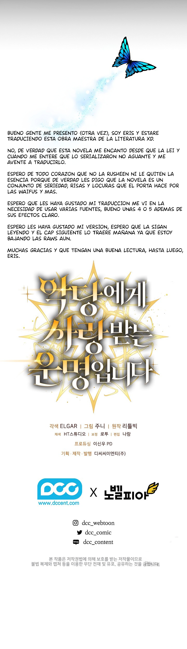 Destined to Be Loved by the Villains Ch. 0 第27页