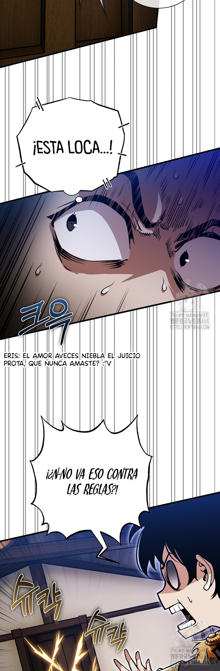 Destined to Be Loved by the Villains 第7页