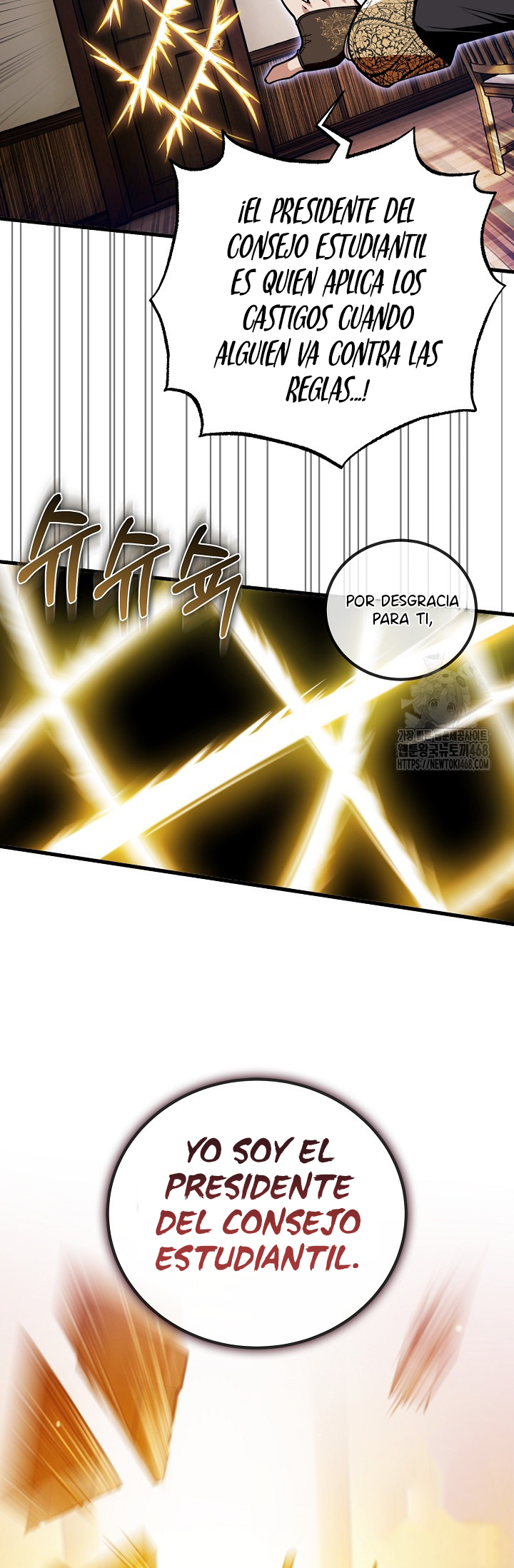 Destined to Be Loved by the Villains 第8页