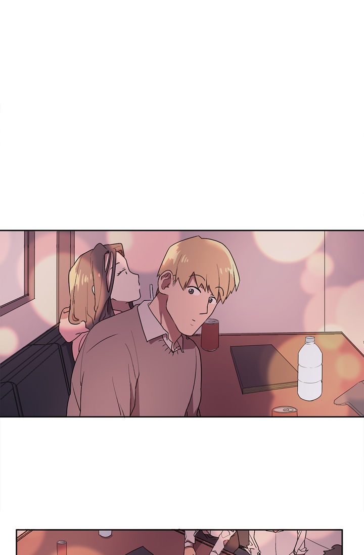 Sora & Haena! Ch. 2 第13页