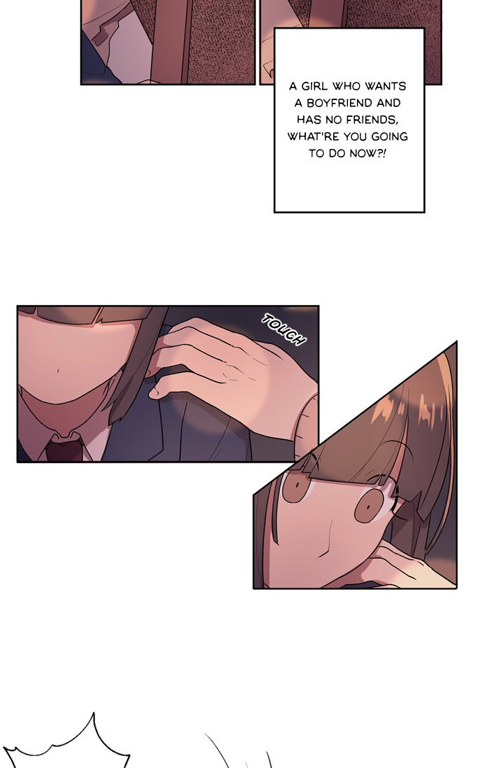 Sora & Haena! Ch. 2 第16页