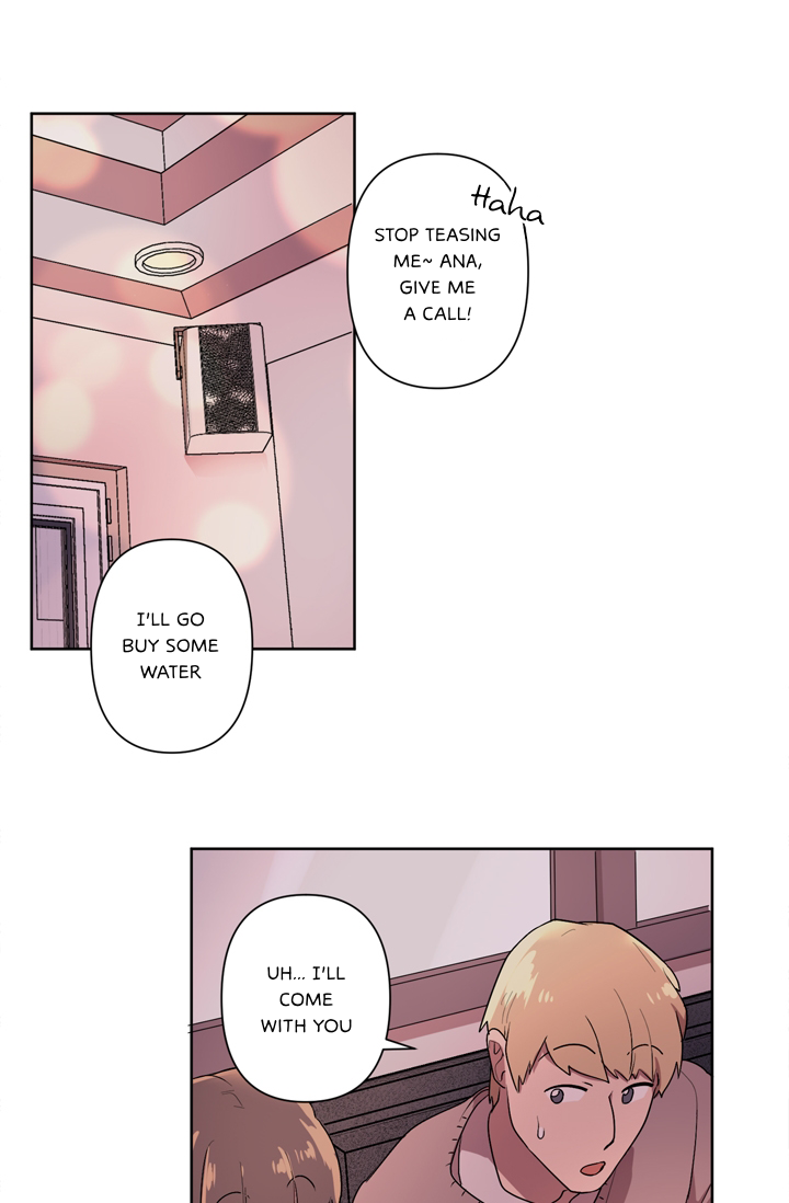 Sora & Haena! Ch. 2 第21页