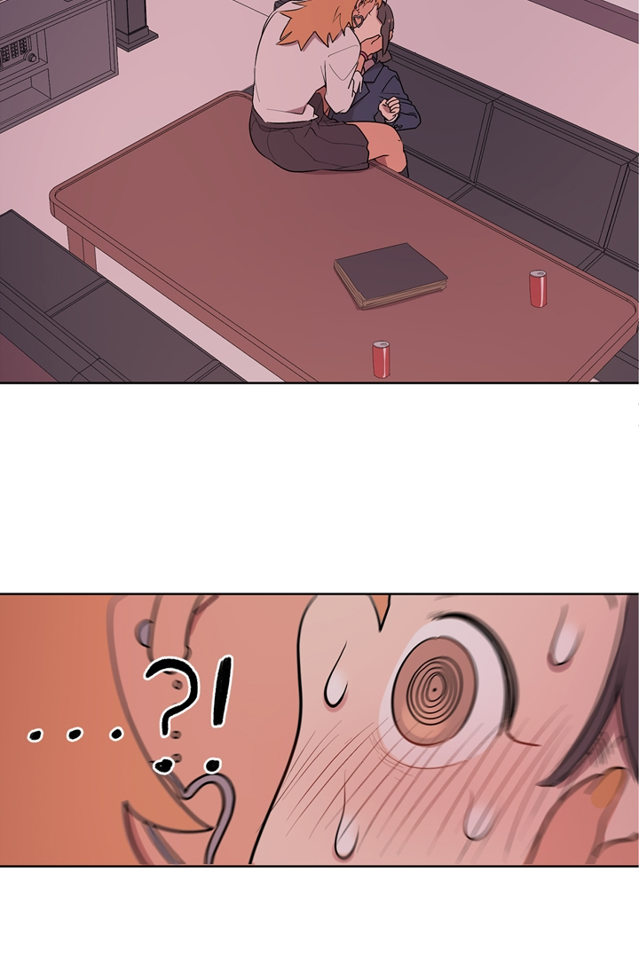 Sora & Haena! Ch. 2 第41页
