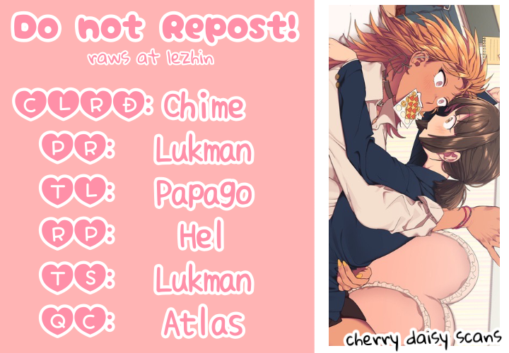 Sora & Haena! Ch. 2 第59页