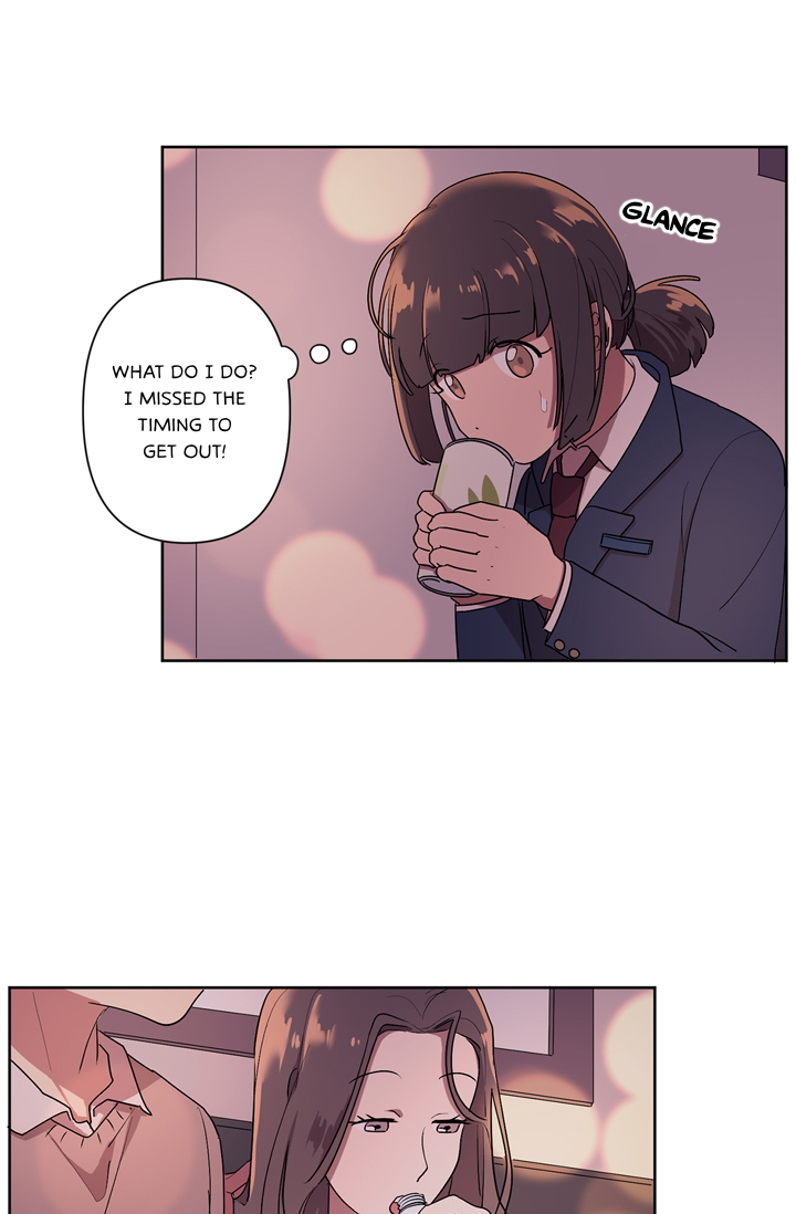 Sora & Haena! Ch. 2 第7页