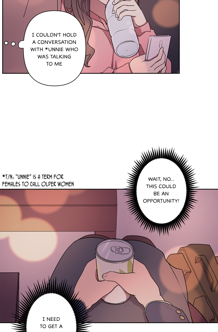 Sora & Haena! Ch. 2 第8页