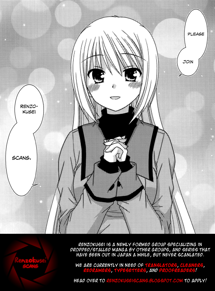 Kitsune no Akuma to Kuroi Madousho 第2页