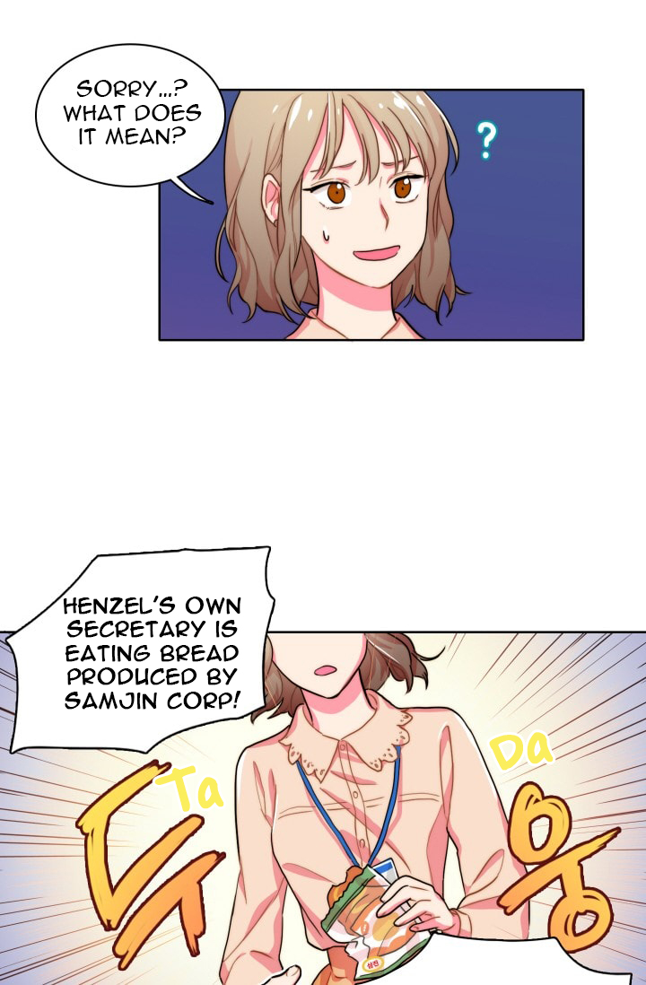 The Lady with a Mask Ch. 4 第15页