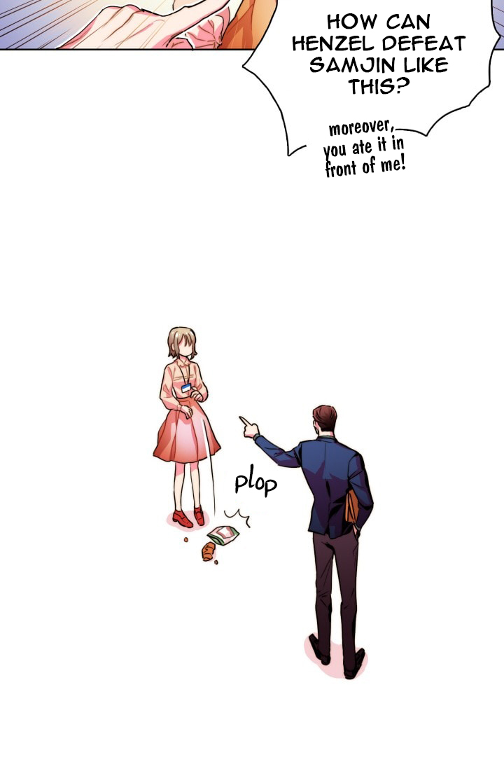 The Lady with a Mask Ch. 4 第16页