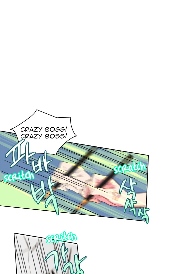The Lady with a Mask Ch. 4 第17页