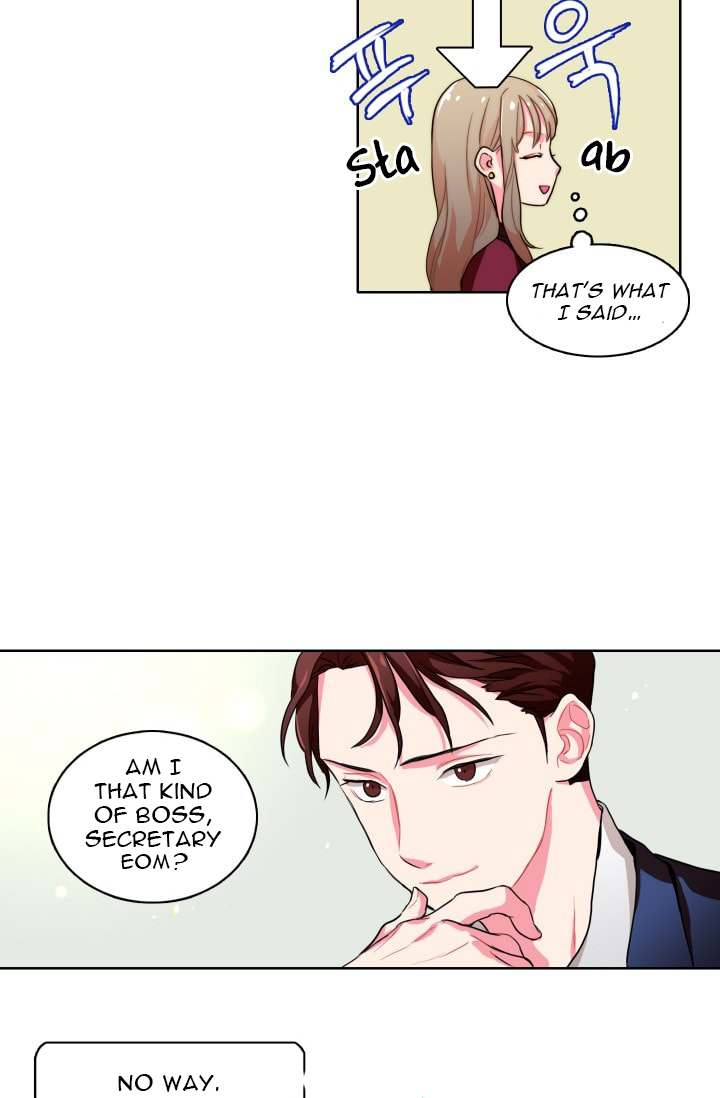 The Lady with a Mask Ch. 4 第22页