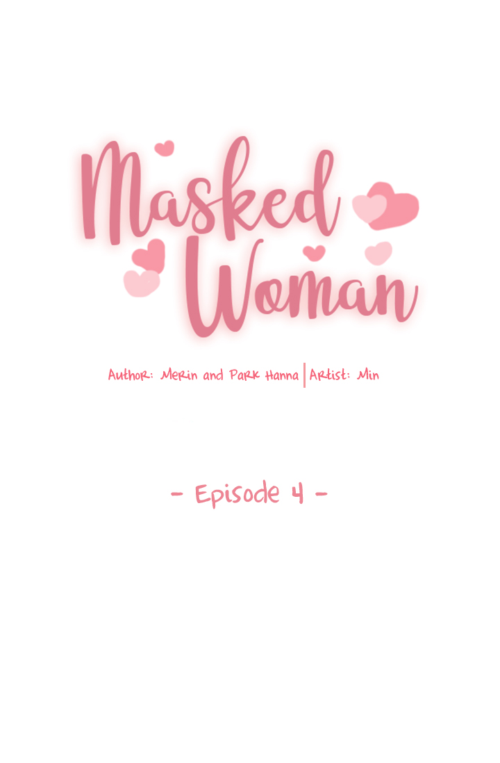 The Lady with a Mask Ch. 4 第6页