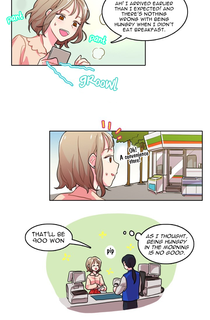 The Lady with a Mask Ch. 4 第10页