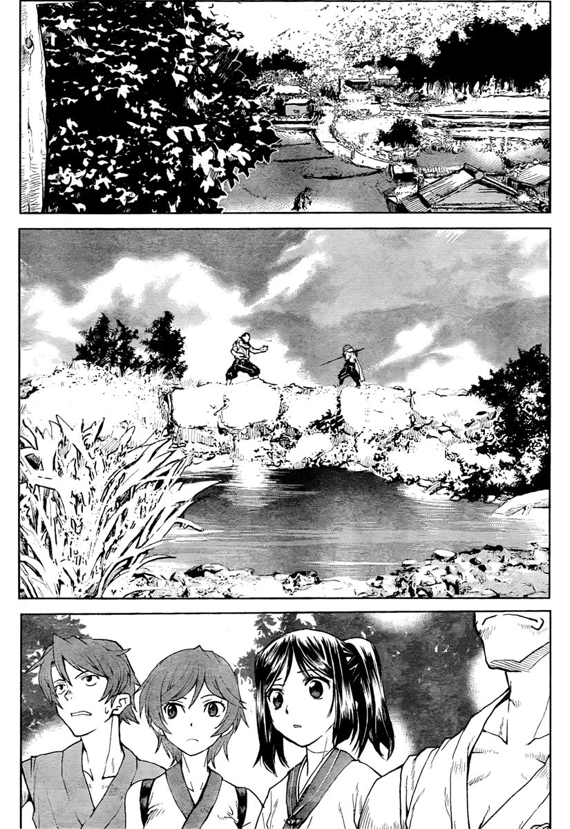 Code Geass: Renya of Darkness 第4页