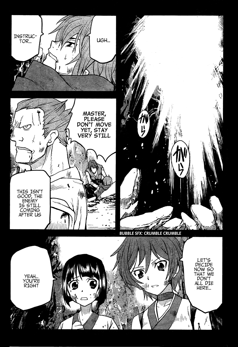 Code Geass: Renya of Darkness Vol. 1 Ch. 1 第37页