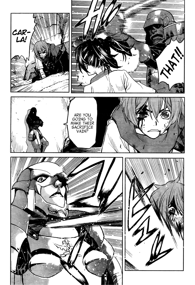 Code Geass: Renya of Darkness Vol. 1 Ch. 1 第42页