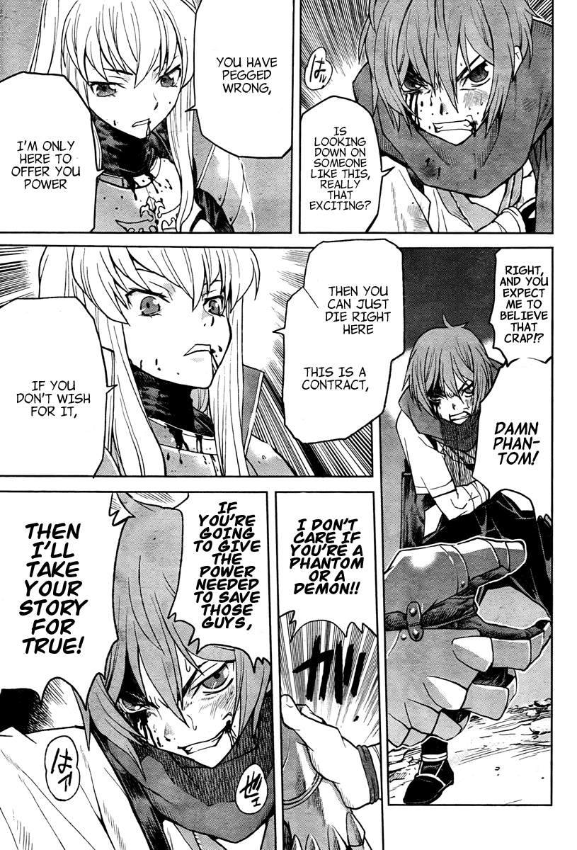 Code Geass: Renya of Darkness Vol. 1 Ch. 1 第46页