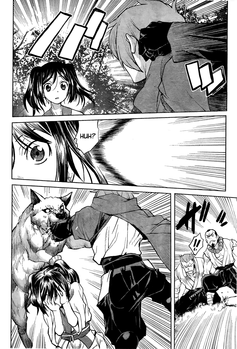 Code Geass: Renya of Darkness Vol. 1 Ch. 1 第9页