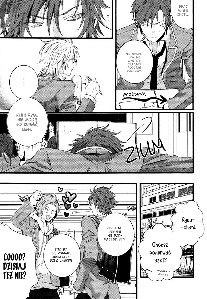 Koi Nante Shinai! Vol. 1 Ch. 1 第12页