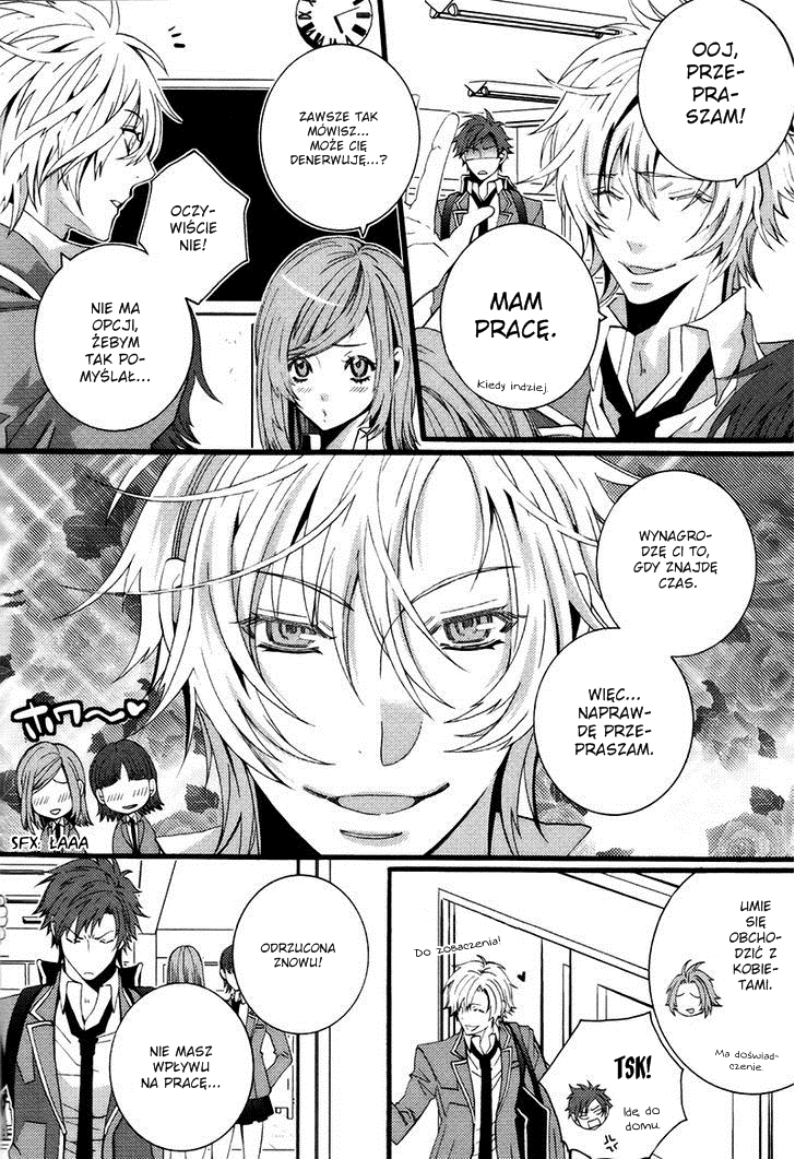 Koi Nante Shinai! Vol. 1 Ch. 1 第13页