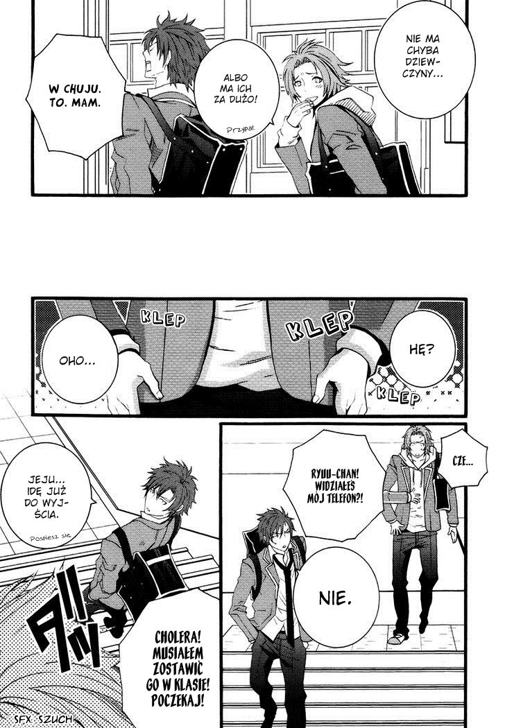Koi Nante Shinai! Vol. 1 Ch. 1 第14页