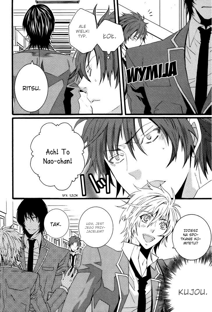 Koi Nante Shinai! Vol. 1 Ch. 1 第15页