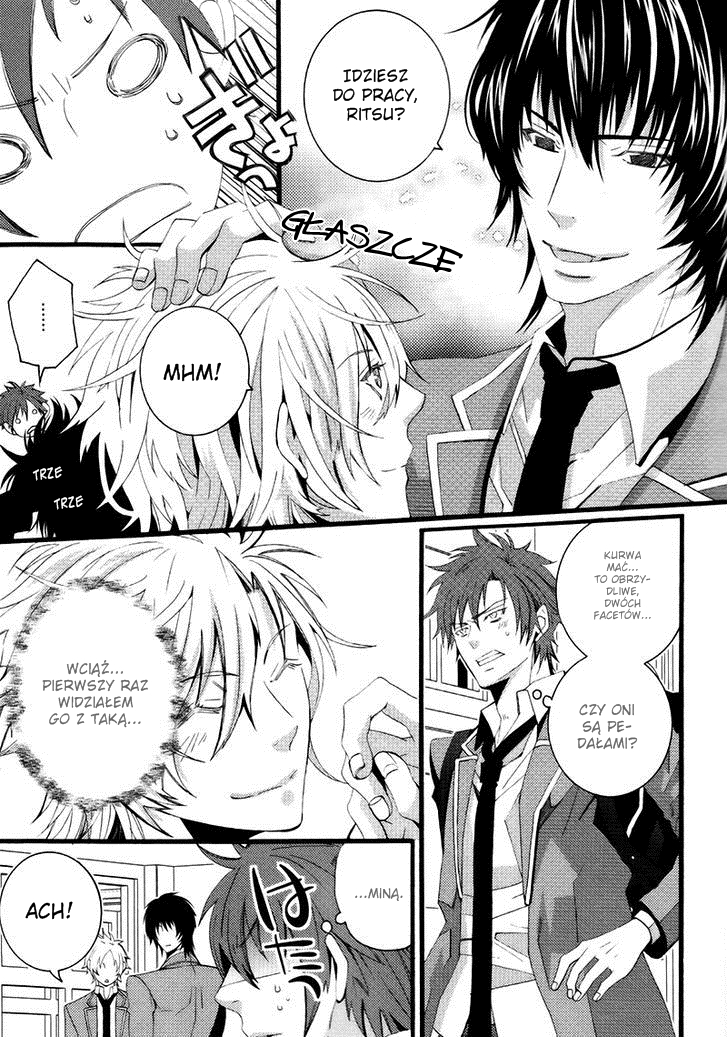 Koi Nante Shinai! Vol. 1 Ch. 1 第16页