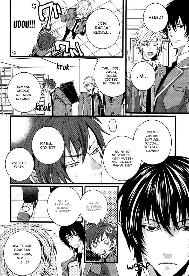 Koi Nante Shinai! Vol. 1 Ch. 1 第17页