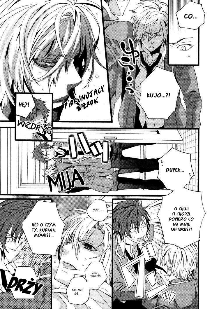 Koi Nante Shinai! Vol. 1 Ch. 1 第22页
