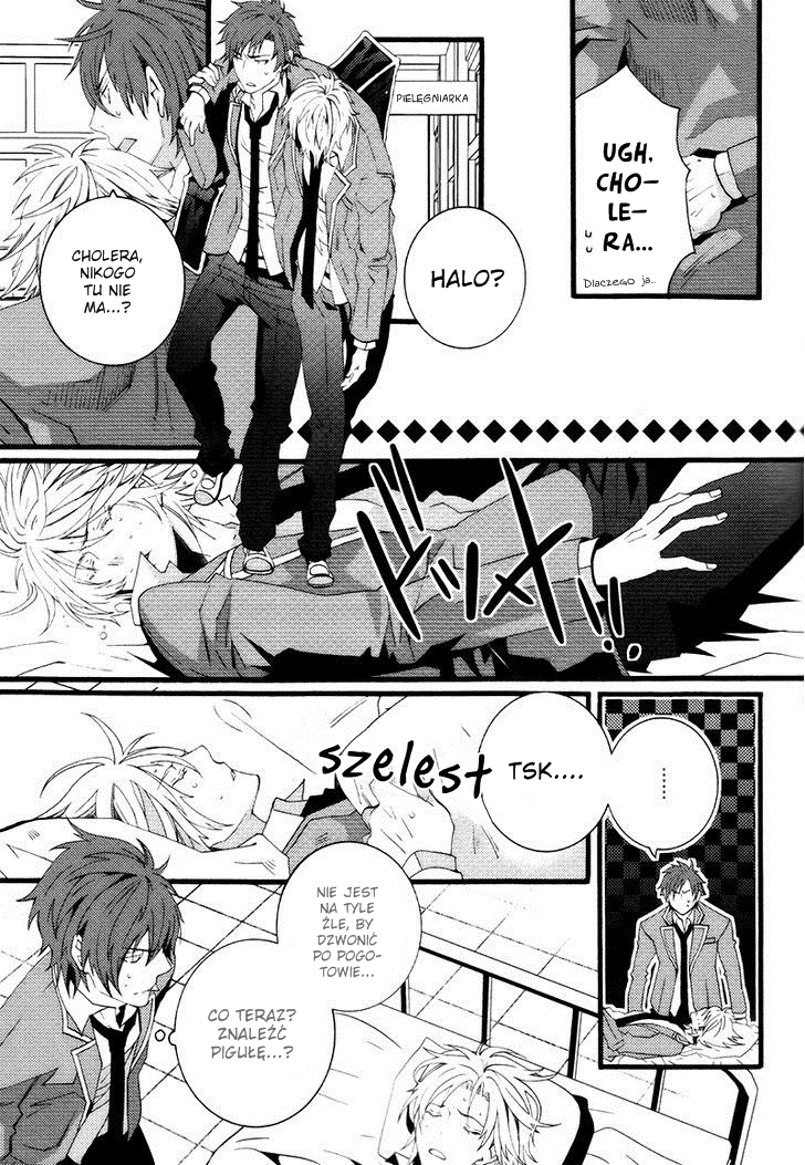 Koi Nante Shinai! Vol. 1 Ch. 1 第24页
