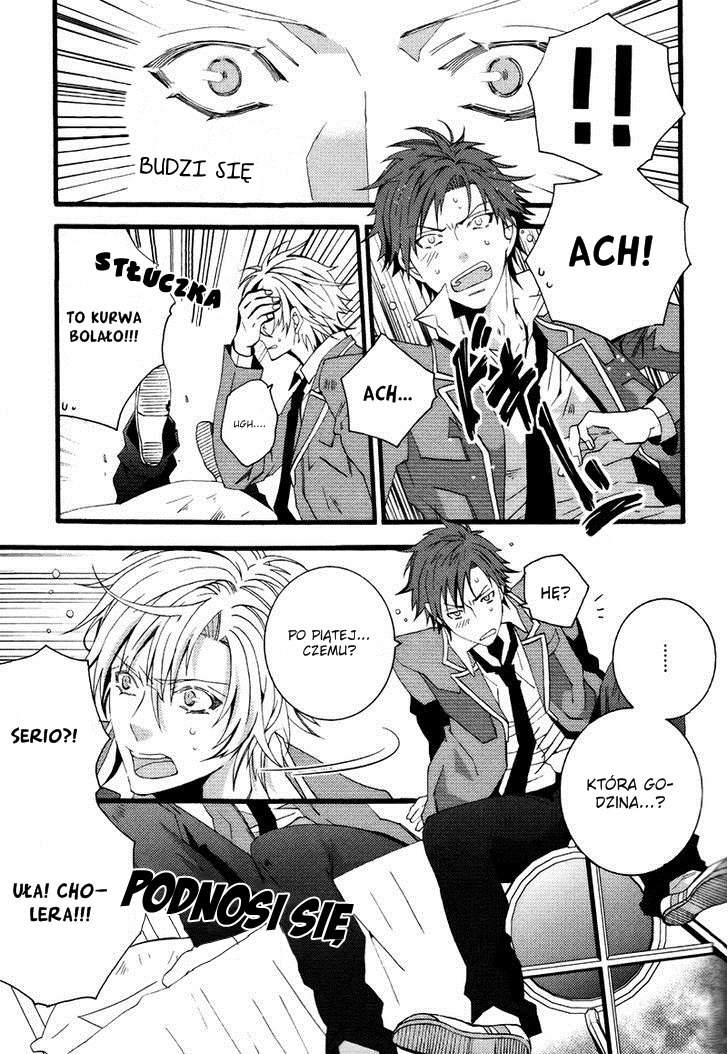 Koi Nante Shinai! Vol. 1 Ch. 1 第26页