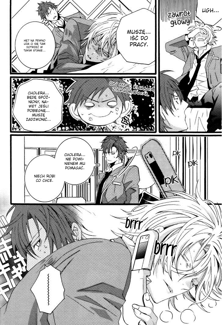 Koi Nante Shinai! Vol. 1 Ch. 1 第27页