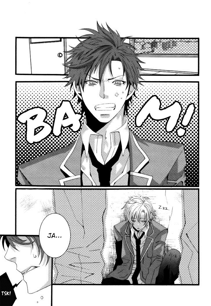 Koi Nante Shinai! 第6页