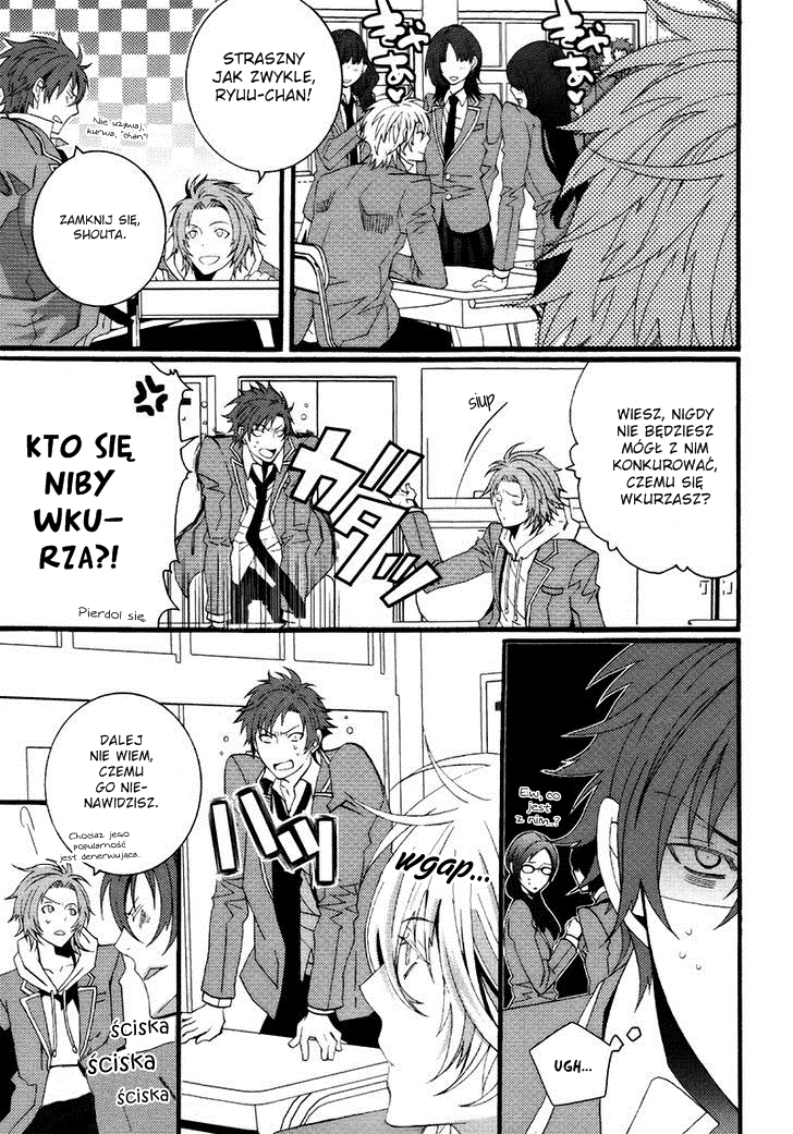 Koi Nante Shinai! Vol. 1 Ch. 1 第10页