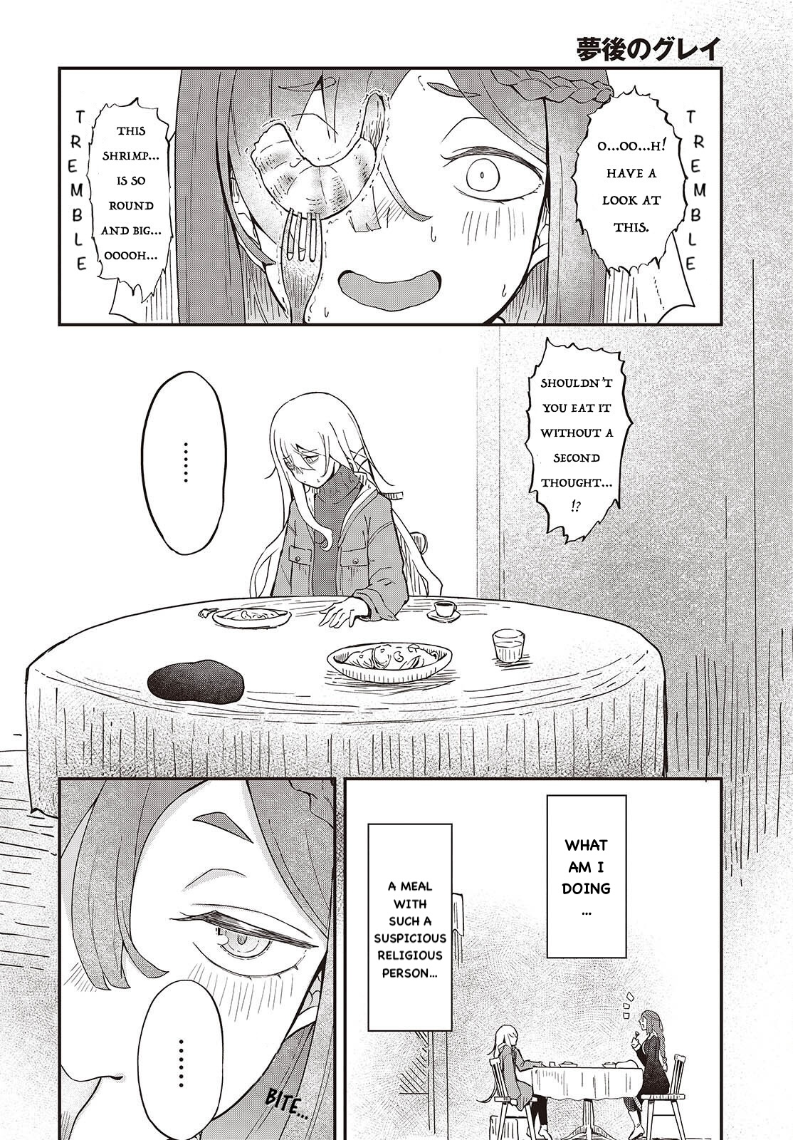 Bougo no Grey An Empty Shell Clinging On 第29页
